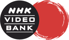 About NHK Video Bank: Japan's largest stock footage video archive│